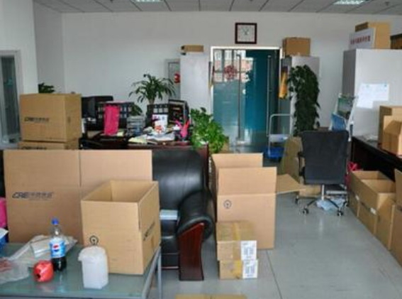 公司搬家 公司搬家